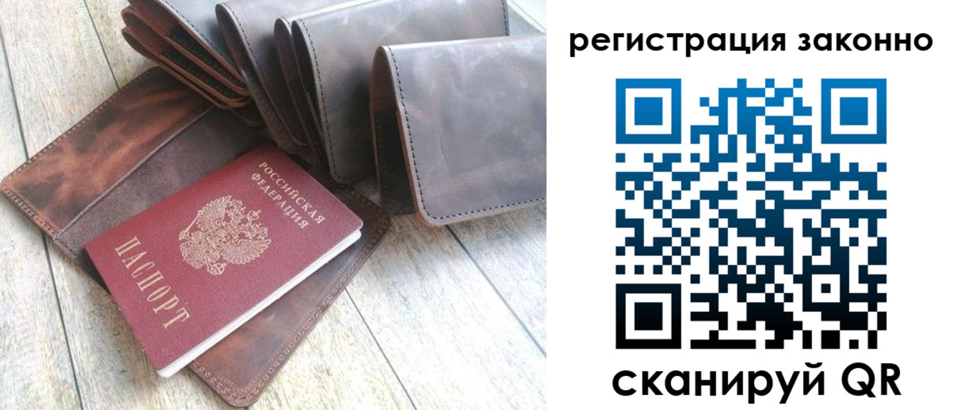 временная регистрация госуслуги в Карачаевске